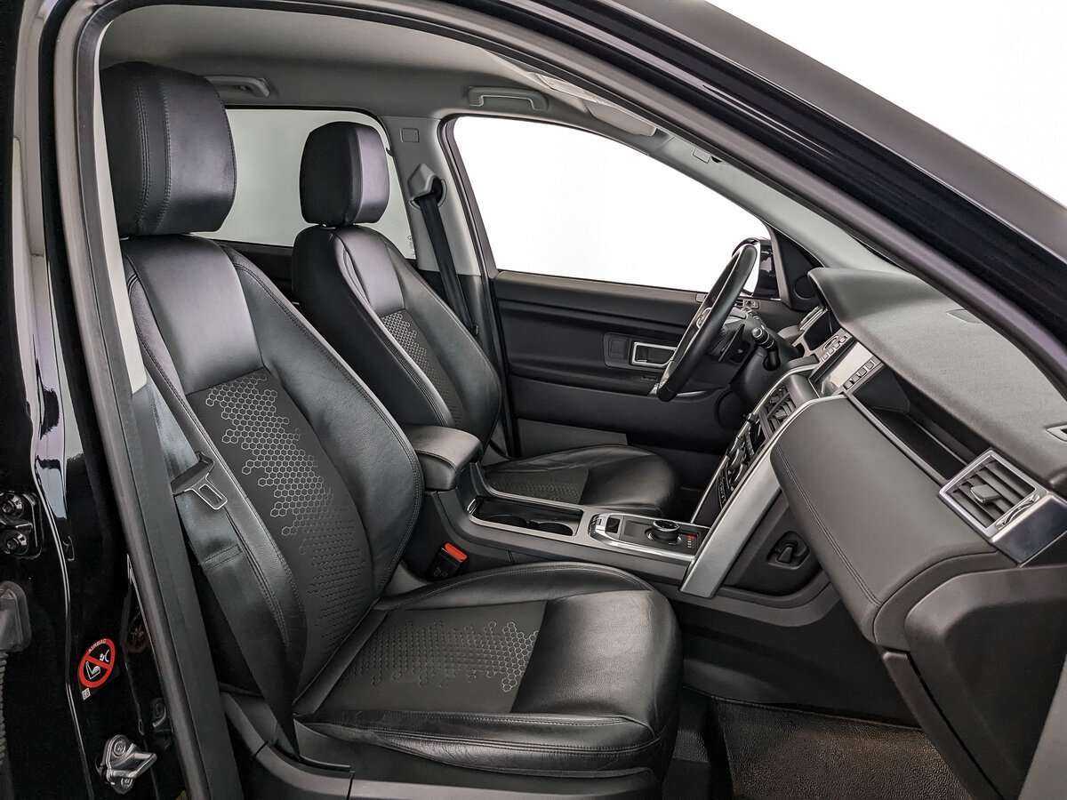 Land Rover Discovery Sport с пробегом — 2017 год. Фото: #23