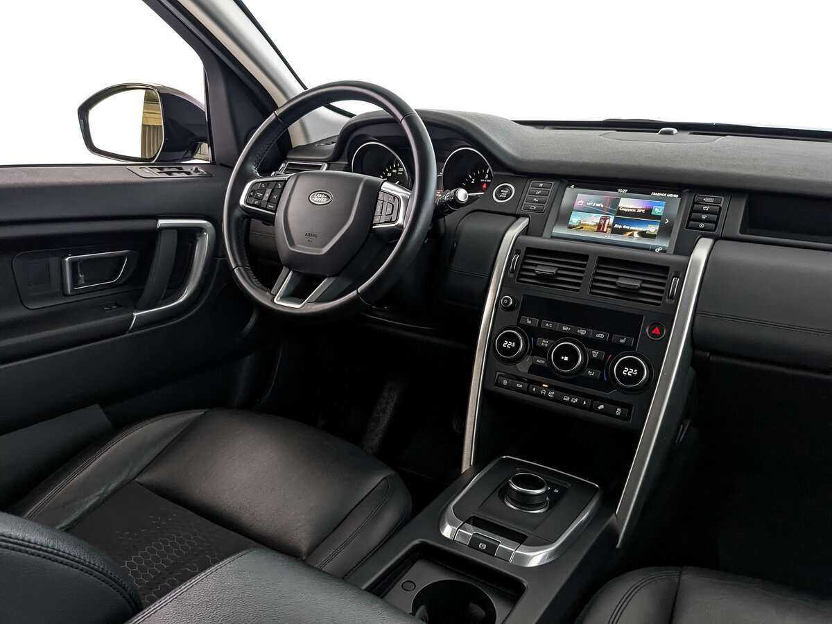 Land Rover Discovery Sport с пробегом — 2017 год. Фото: #25