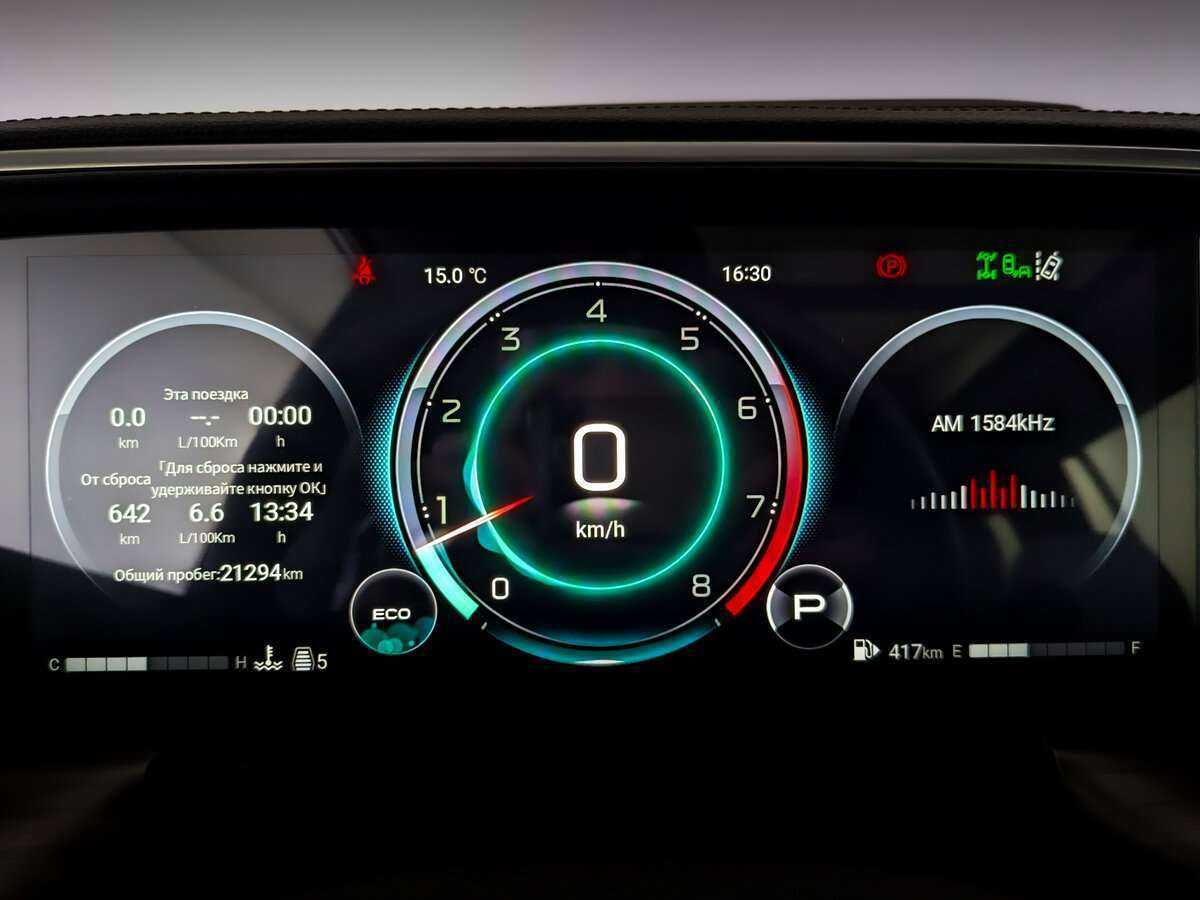 GAC GS8 с пробегом — 2023 год. Фото: #11