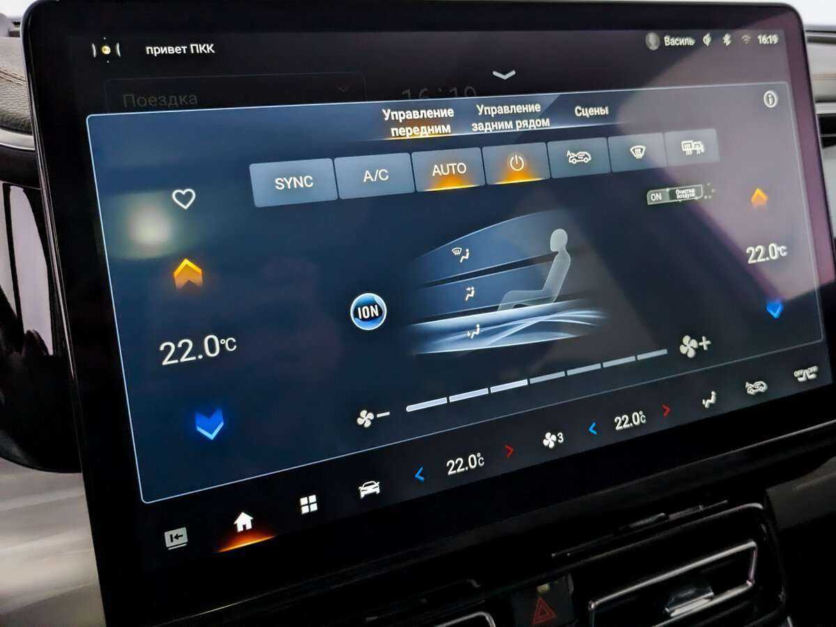 GAC GS8 с пробегом — 2023 год. Фото: #24