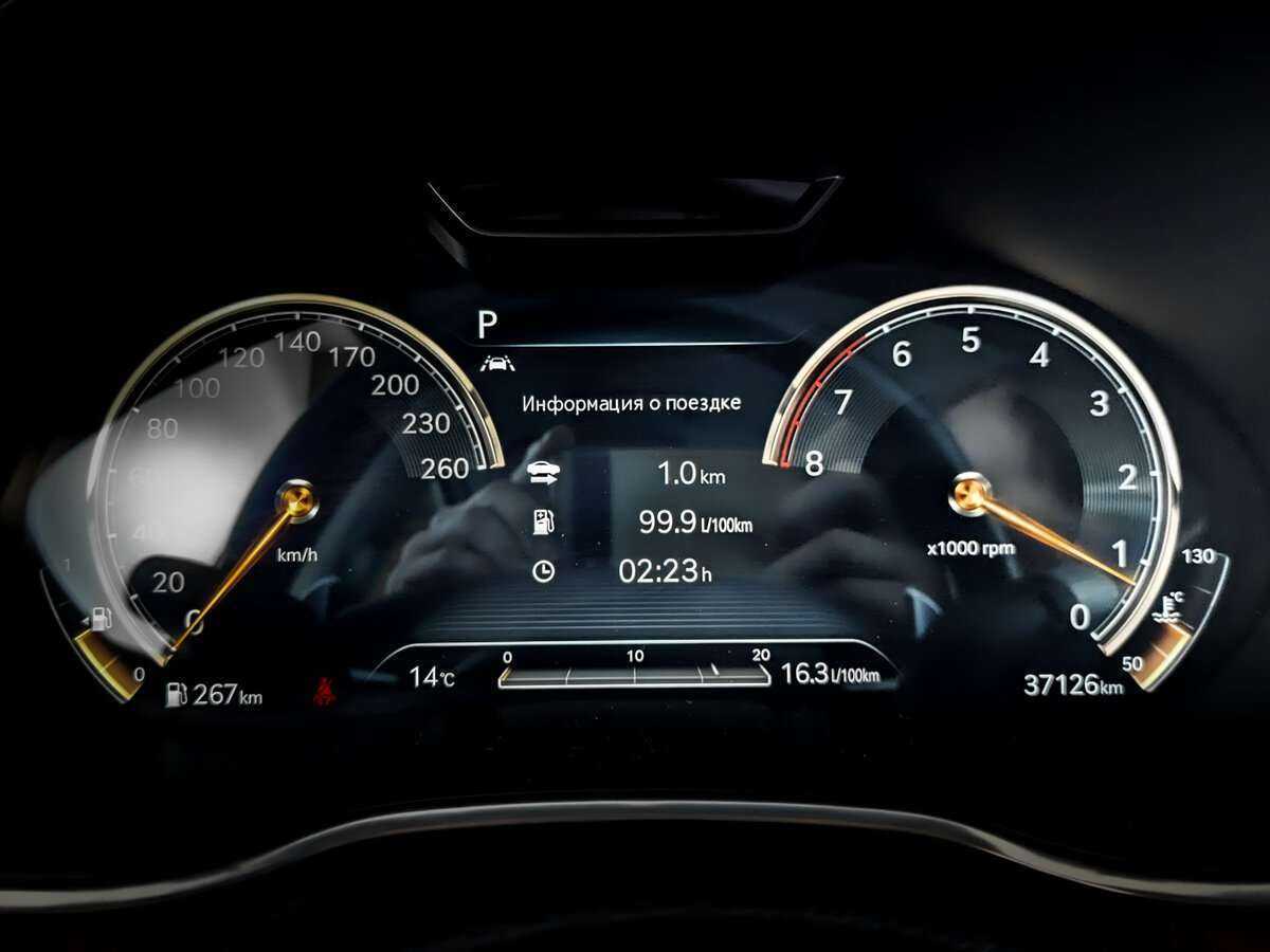 Genesis G80 с пробегом — 2021 год. Фото: #9