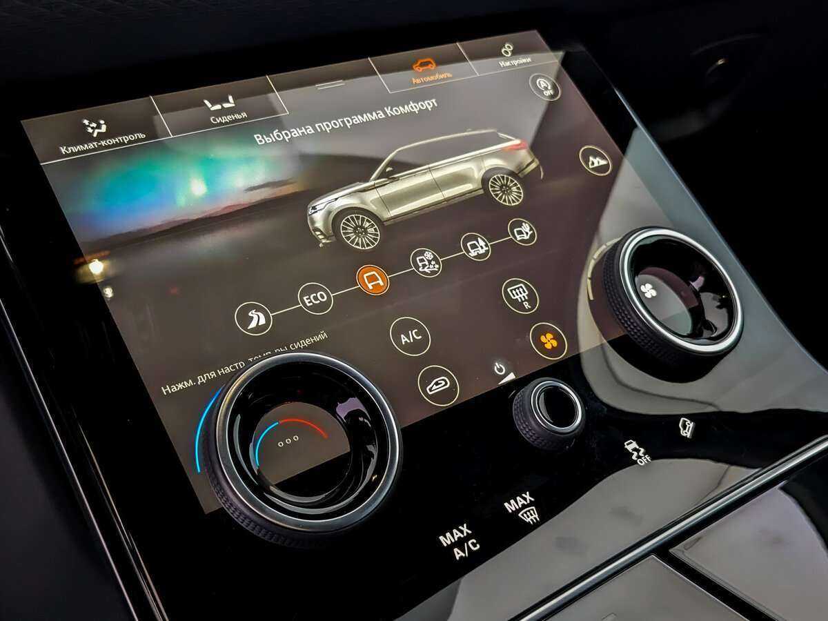 Land Rover Range Rover Velar с пробегом — 2019 год. Фото: #23