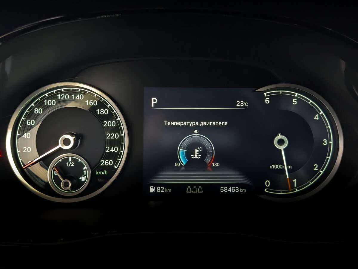 Genesis GV70 с пробегом — 2021 год. Фото: #10