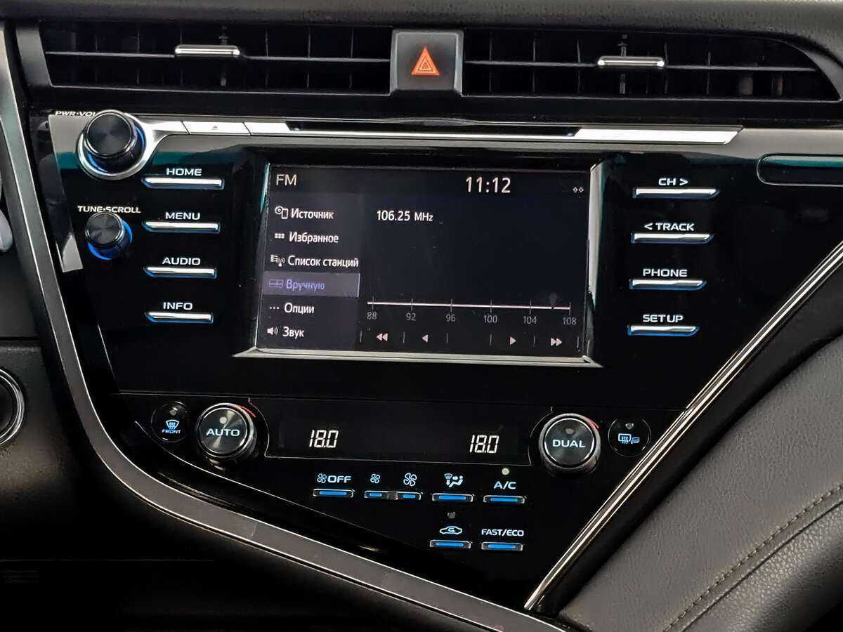 Toyota Camry с пробегом — 2020 год. Фото: #12