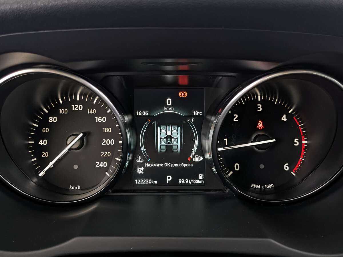 Land Rover Range Rover Evoque с пробегом — 2018 год. Фото: #8