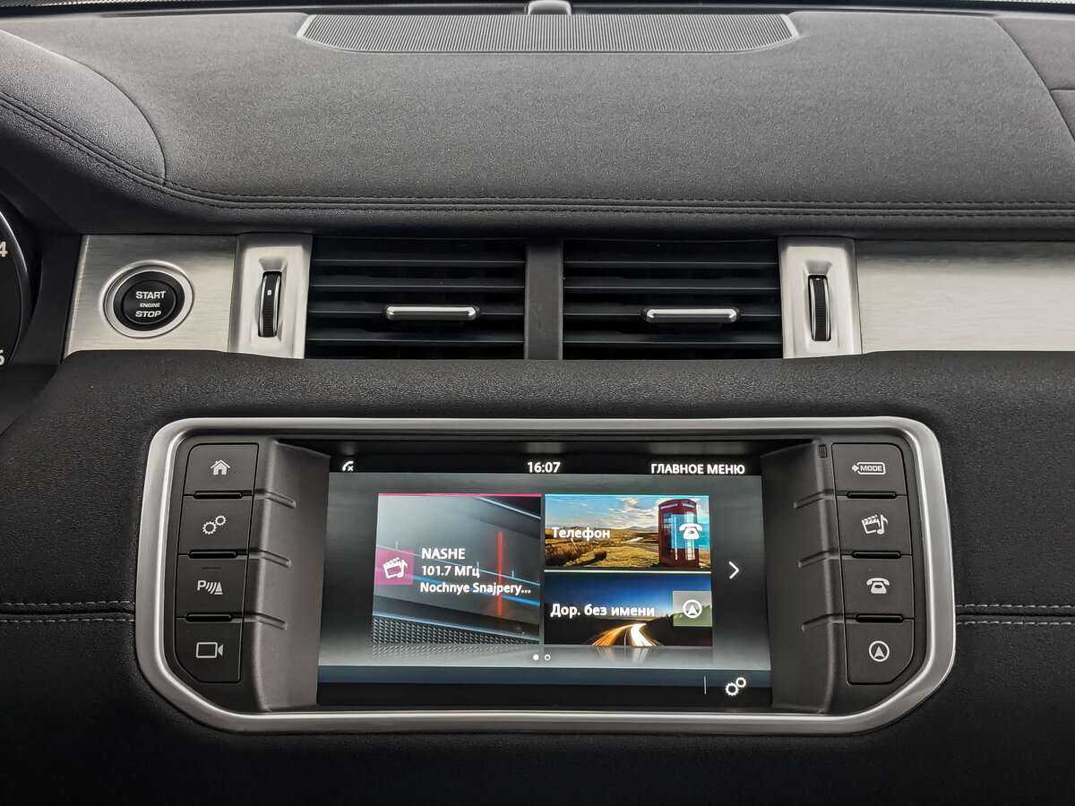 Land Rover Range Rover Evoque с пробегом — 2018 год. Фото: #9