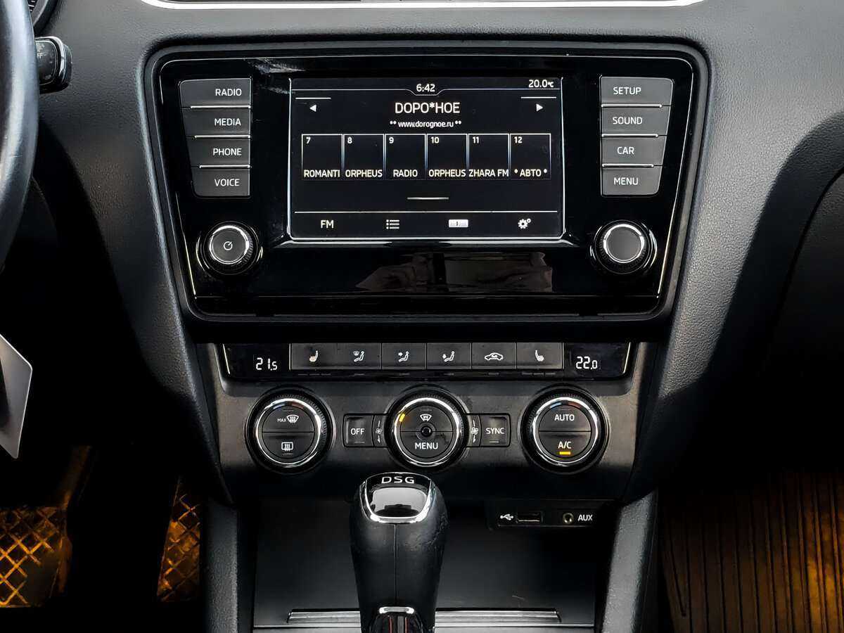 Skoda Octavia с пробегом — 2016 год. Фото: #11