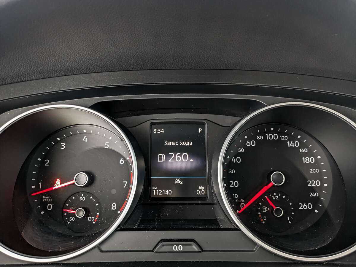 Volkswagen Tiguan с пробегом — 2020 год. Фото: #11