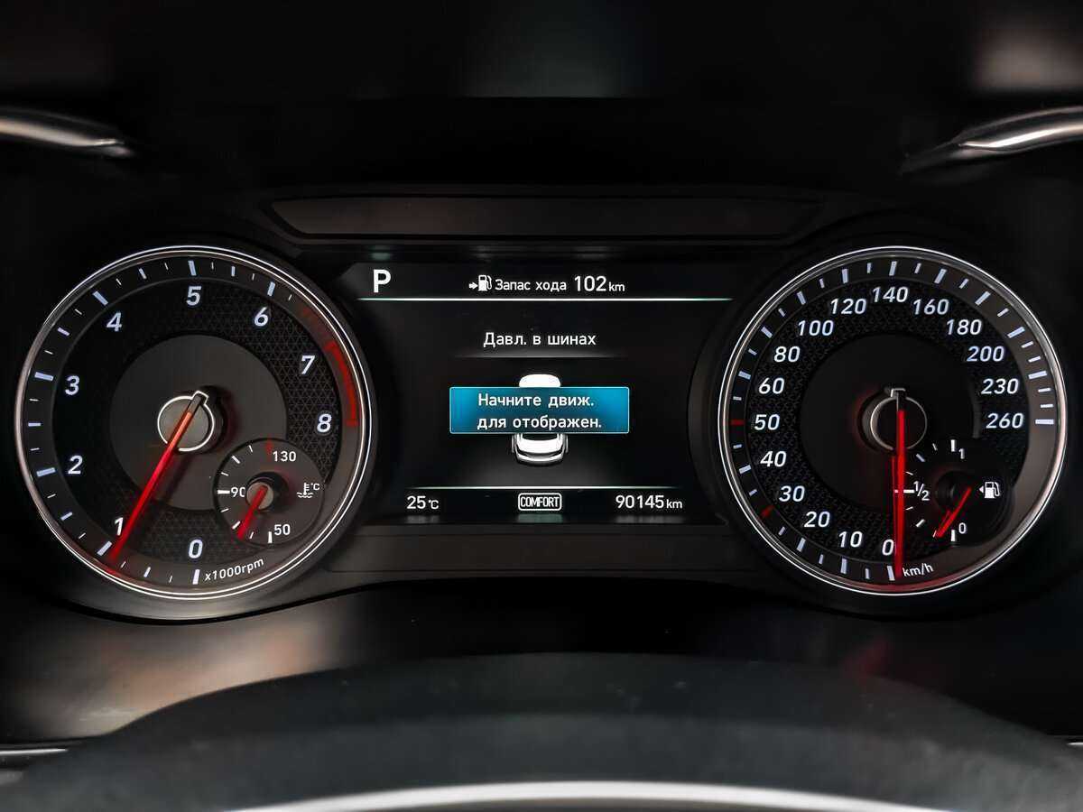 Genesis G70 с пробегом — 2019 год. Фото: #10