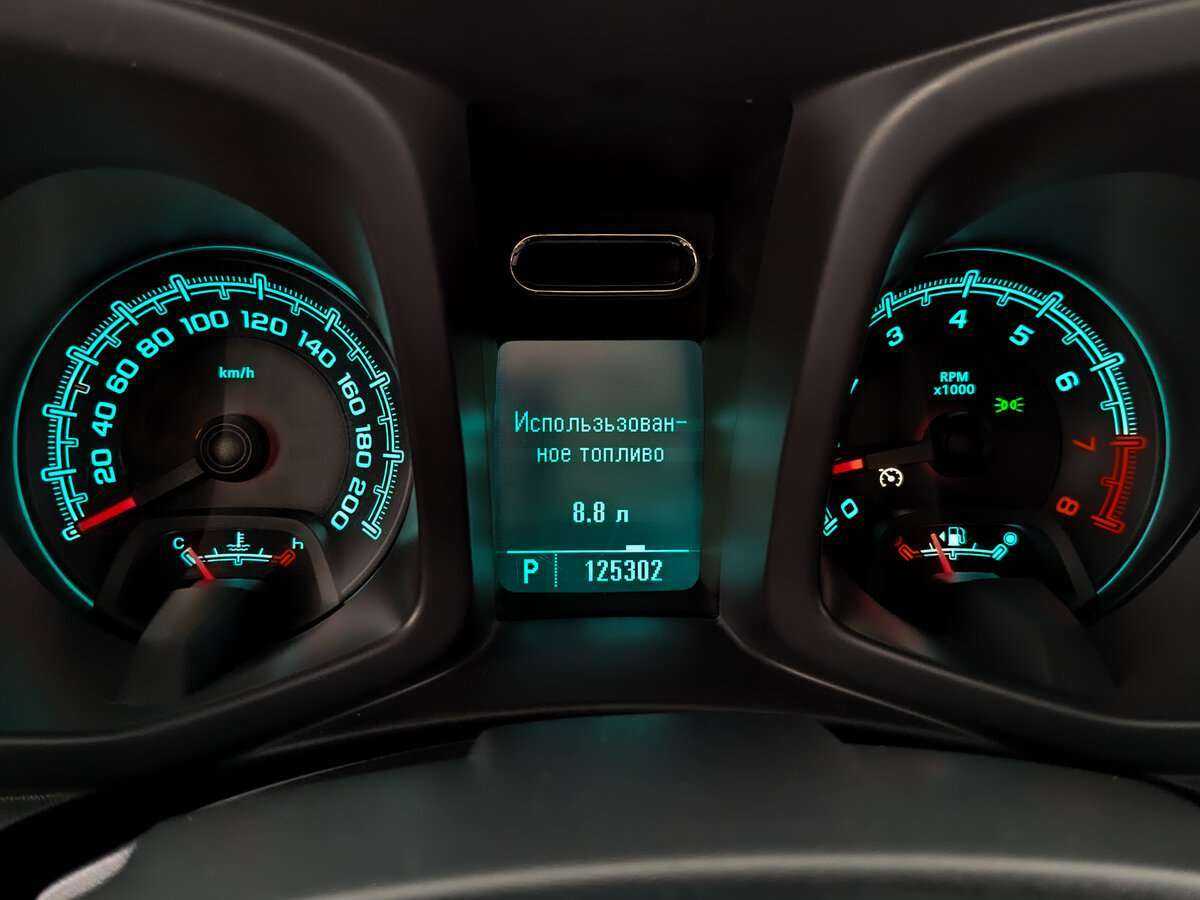 Chevrolet TrailBlazer с пробегом — 2014 год. Фото: #8