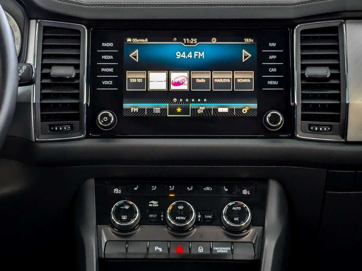 Skoda Kodiaq с пробегом — 2022 год. Фото: #14