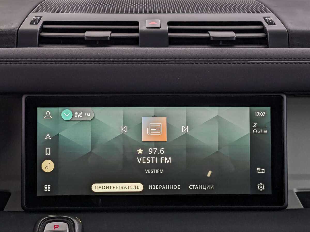 Land Rover Defender с пробегом — 2020 год. Фото: #10