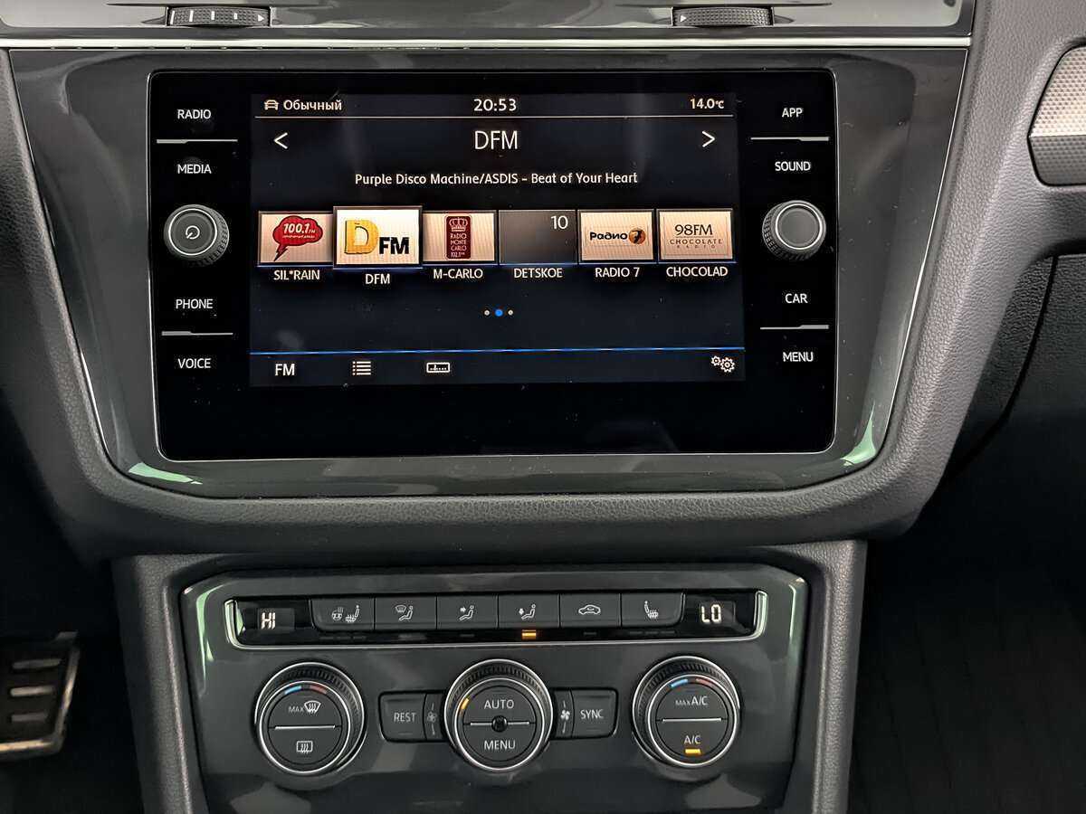 Volkswagen Tiguan с пробегом — 2019 год. Фото: #15