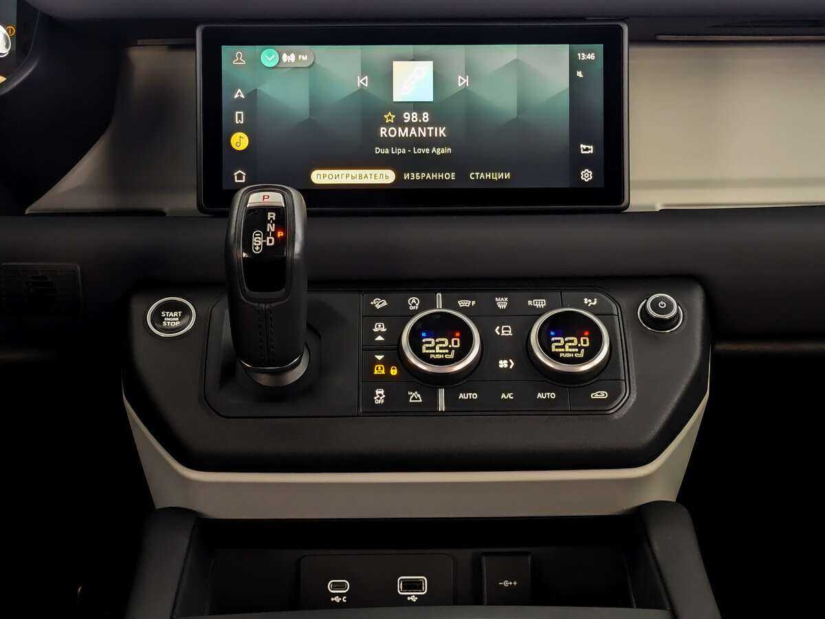 Land Rover Defender с пробегом — 2021 год. Фото: #10