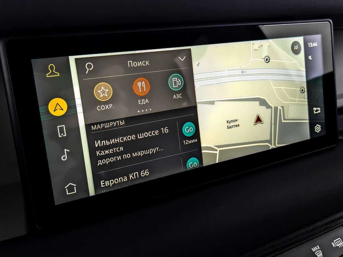 Land Rover Defender с пробегом — 2021 год. Фото: #20