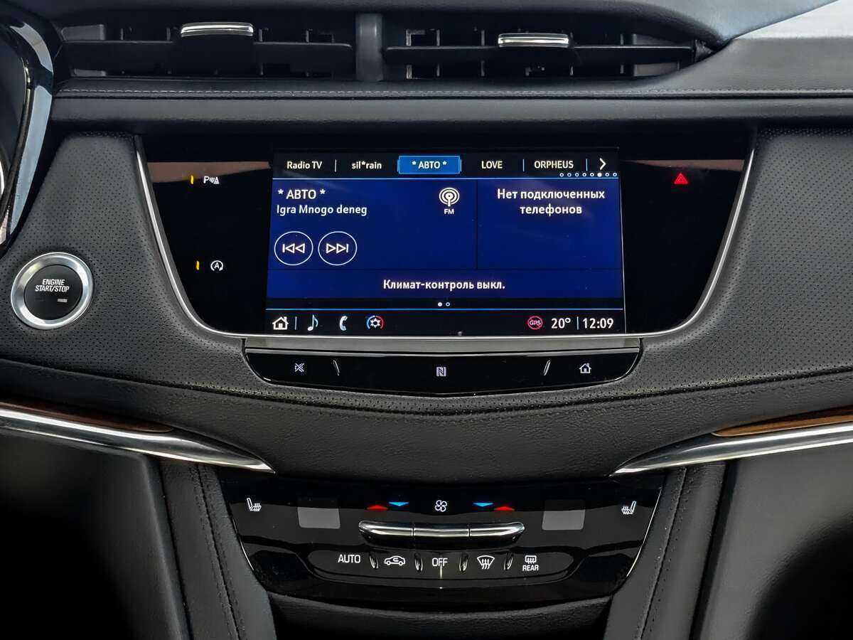 Cadillac XT5 с пробегом — 2021 год. Фото: #14