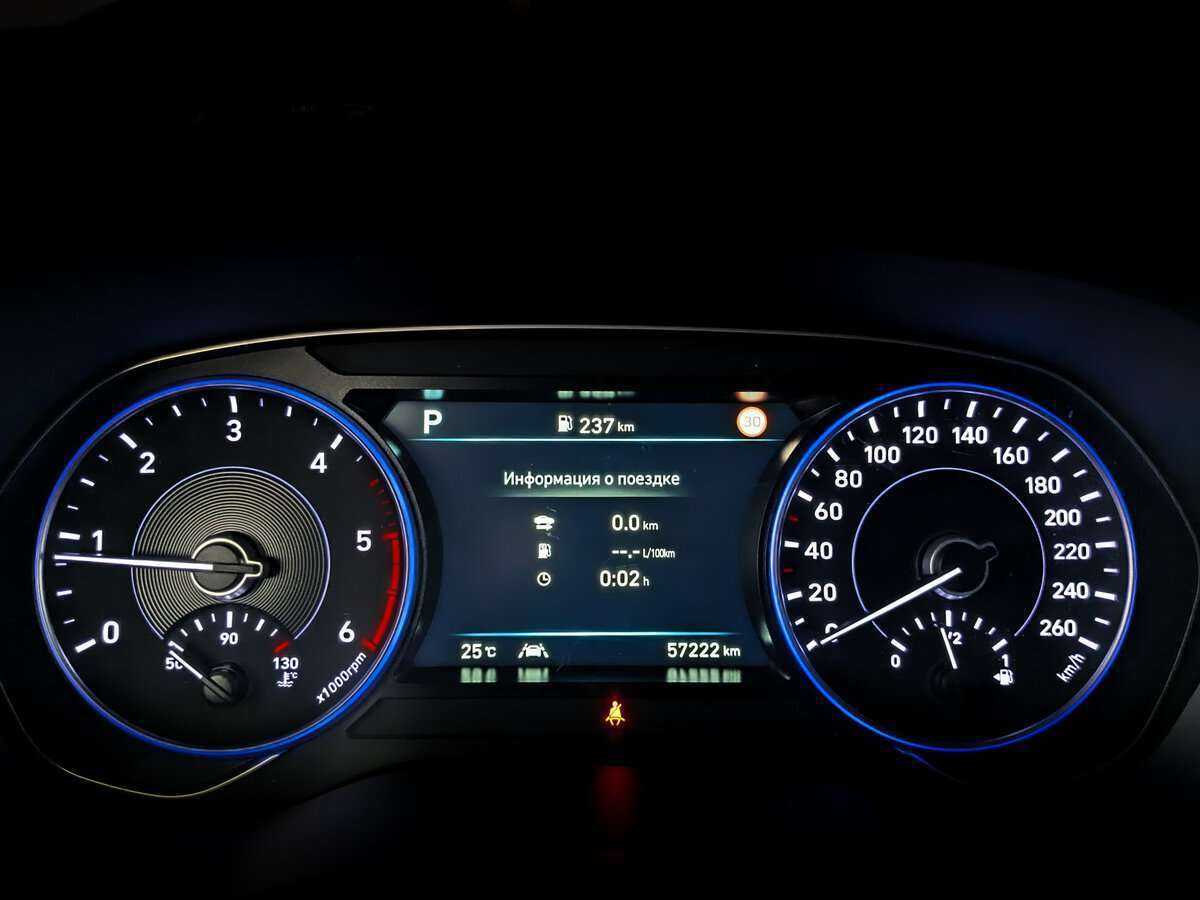 Hyundai Palisade с пробегом — 2021 год. Фото: #9