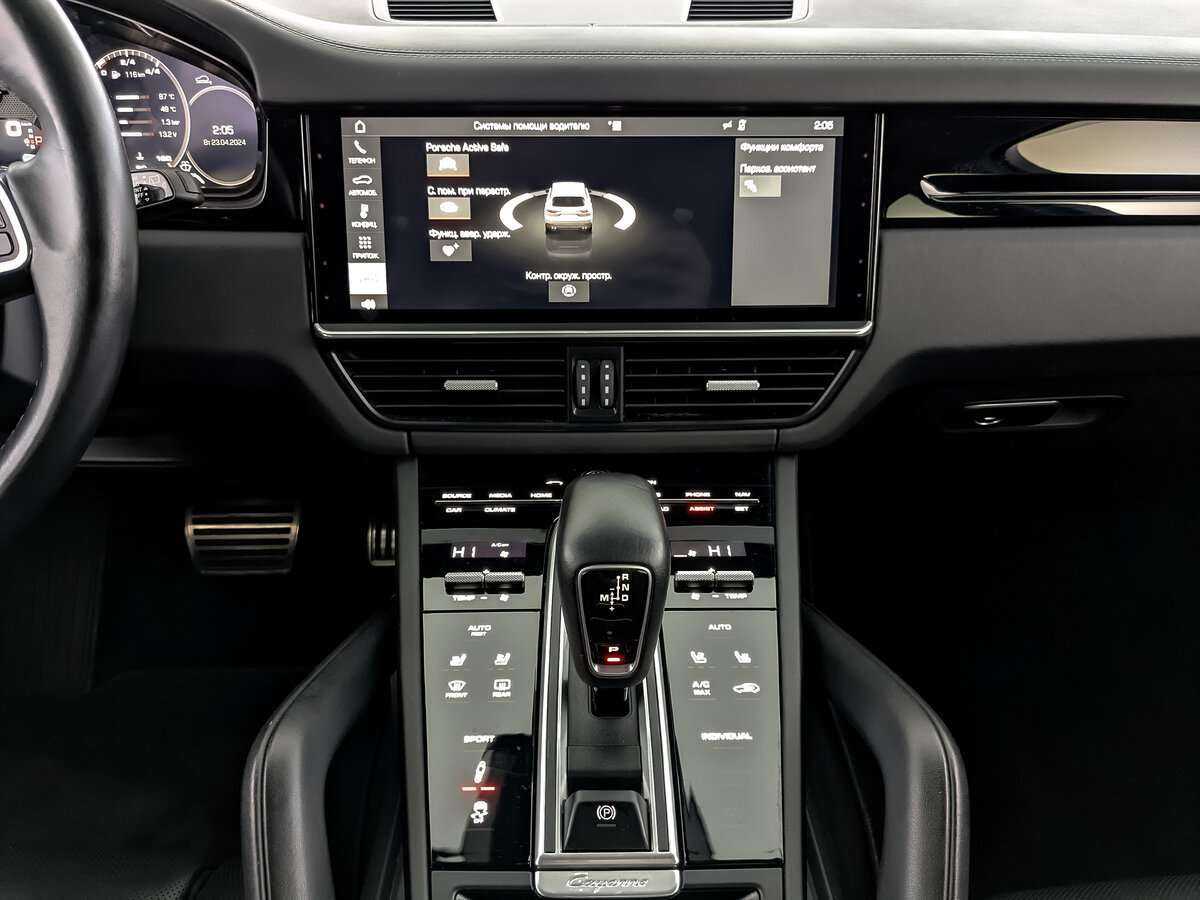 Porsche Cayenne с пробегом — 2018 год. Фото: #26