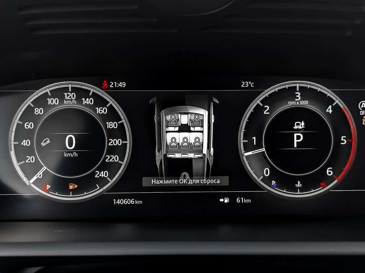 Land Rover Discovery с пробегом — 2018 год. Фото: #8