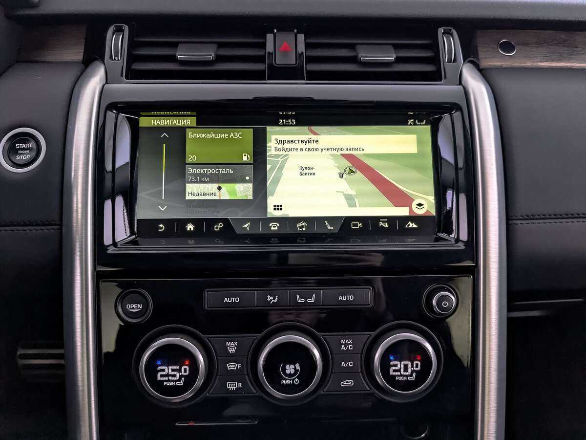 Land Rover Discovery с пробегом — 2018 год. Фото: #19