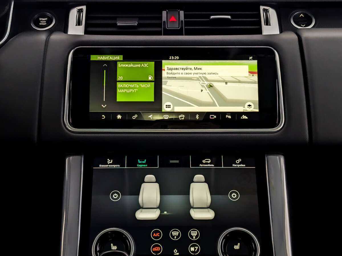 Land Rover Range Rover Sport с пробегом — 2020 год. Фото: #11