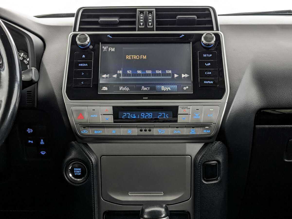 Toyota Land Cruiser Prado с пробегом — 2020 год. Фото: #13