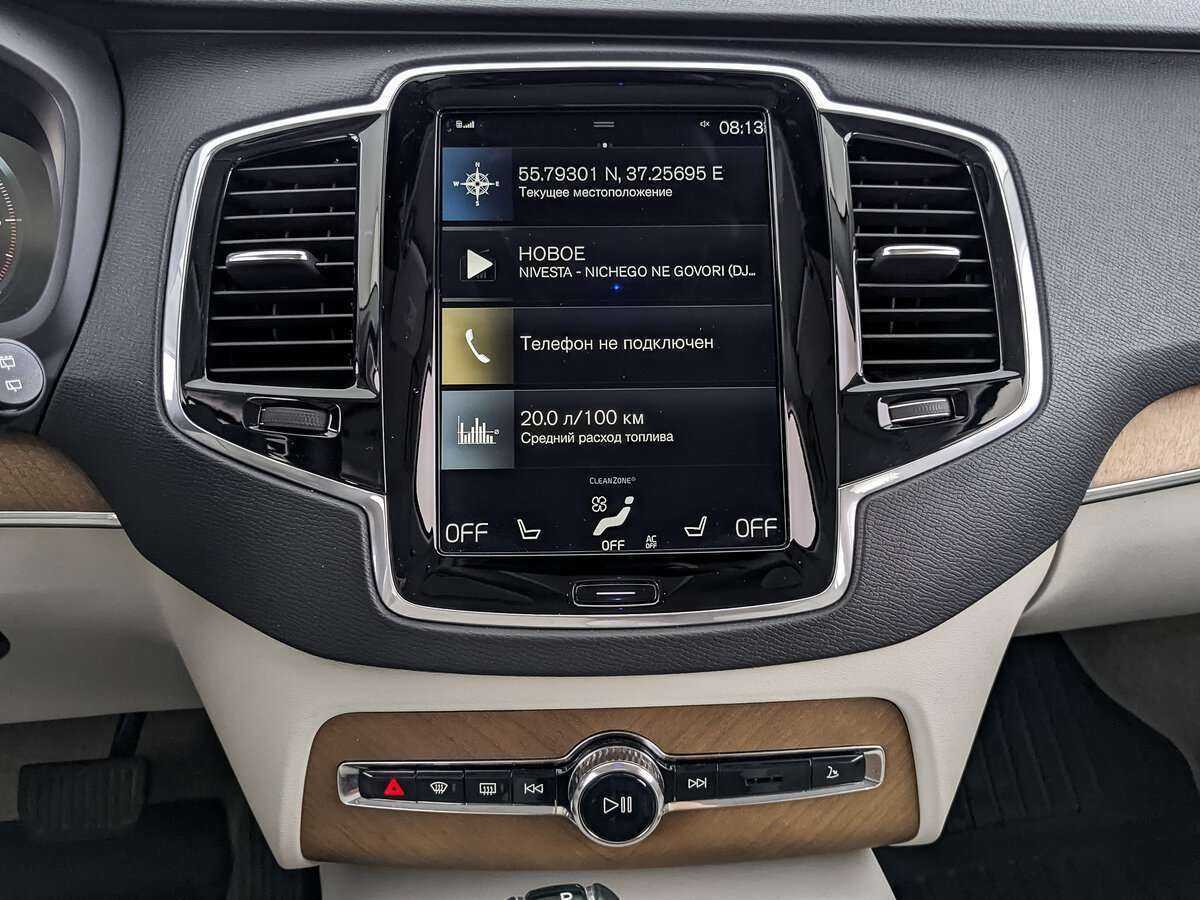 Volvo XC90 с пробегом — 2018 год. Фото: #15