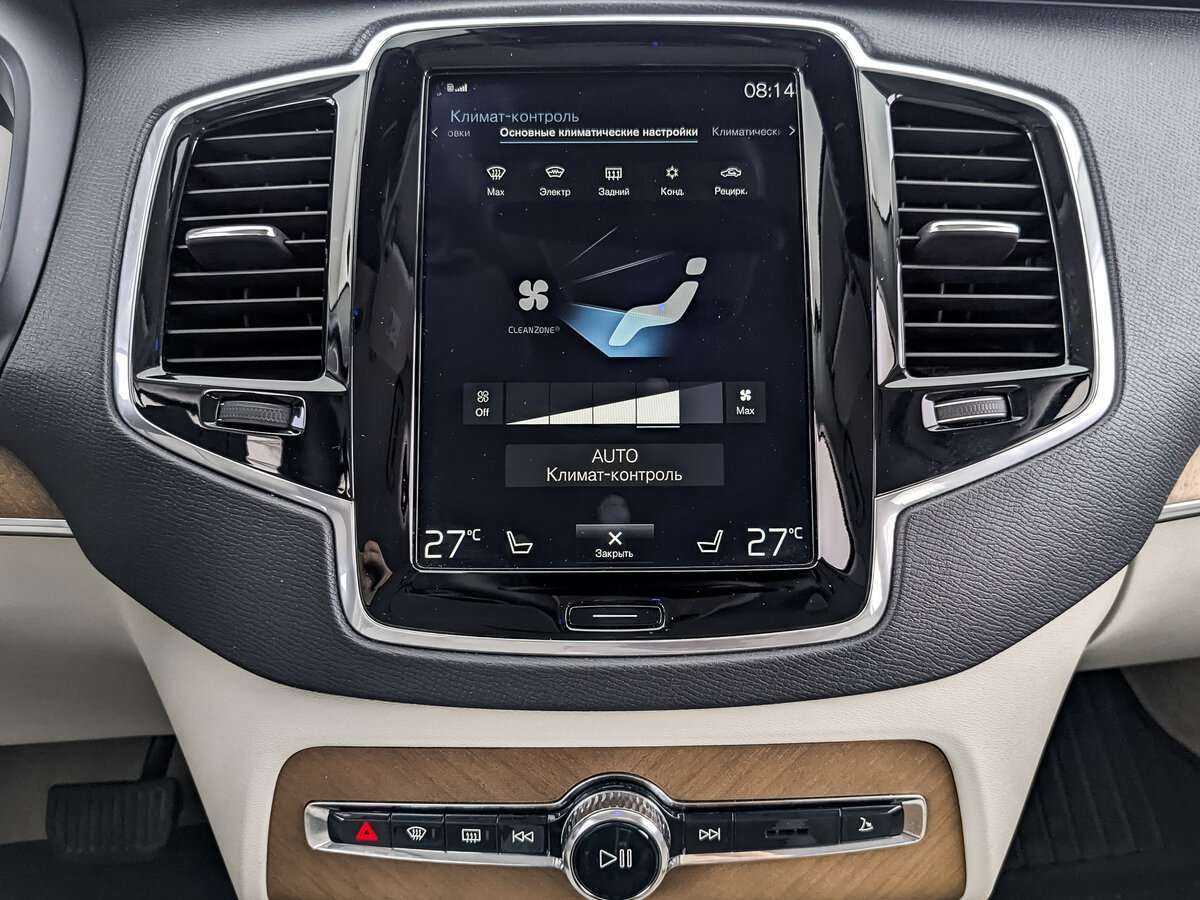 Volvo XC90 с пробегом — 2018 год. Фото: #25