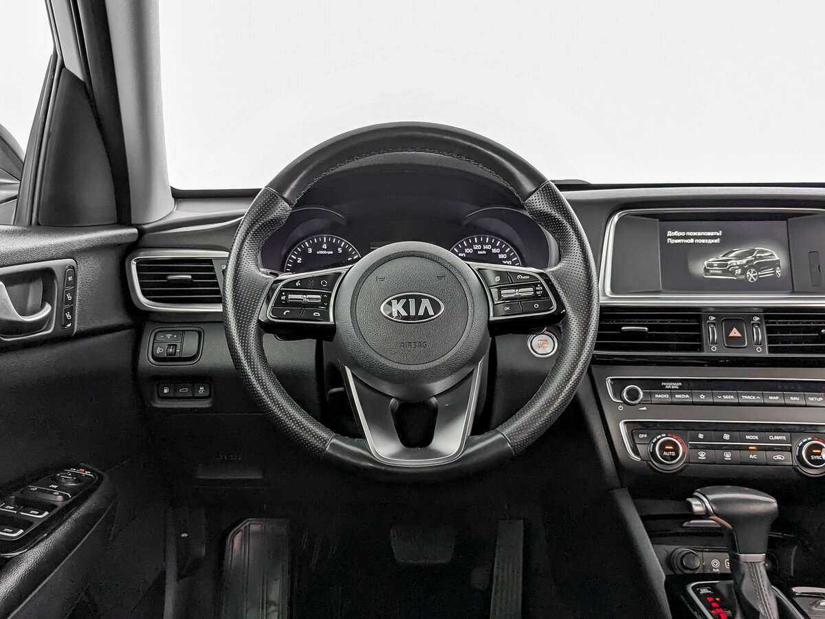 Kia Optima с пробегом — 2018 год. Фото: #17