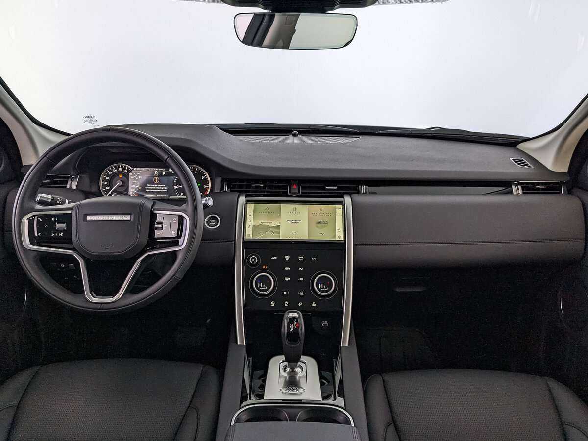 Land Rover Discovery Sport с пробегом — 2022 год. Фото: #9