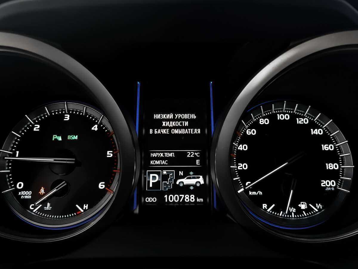 Toyota Land Cruiser Prado с пробегом — 2016 год. Фото: #10