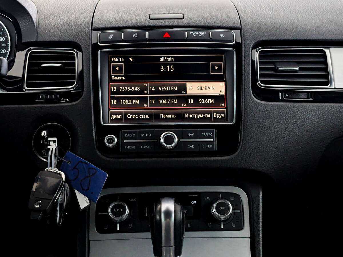 Volkswagen Touareg с пробегом — 2017 год. Фото: #12