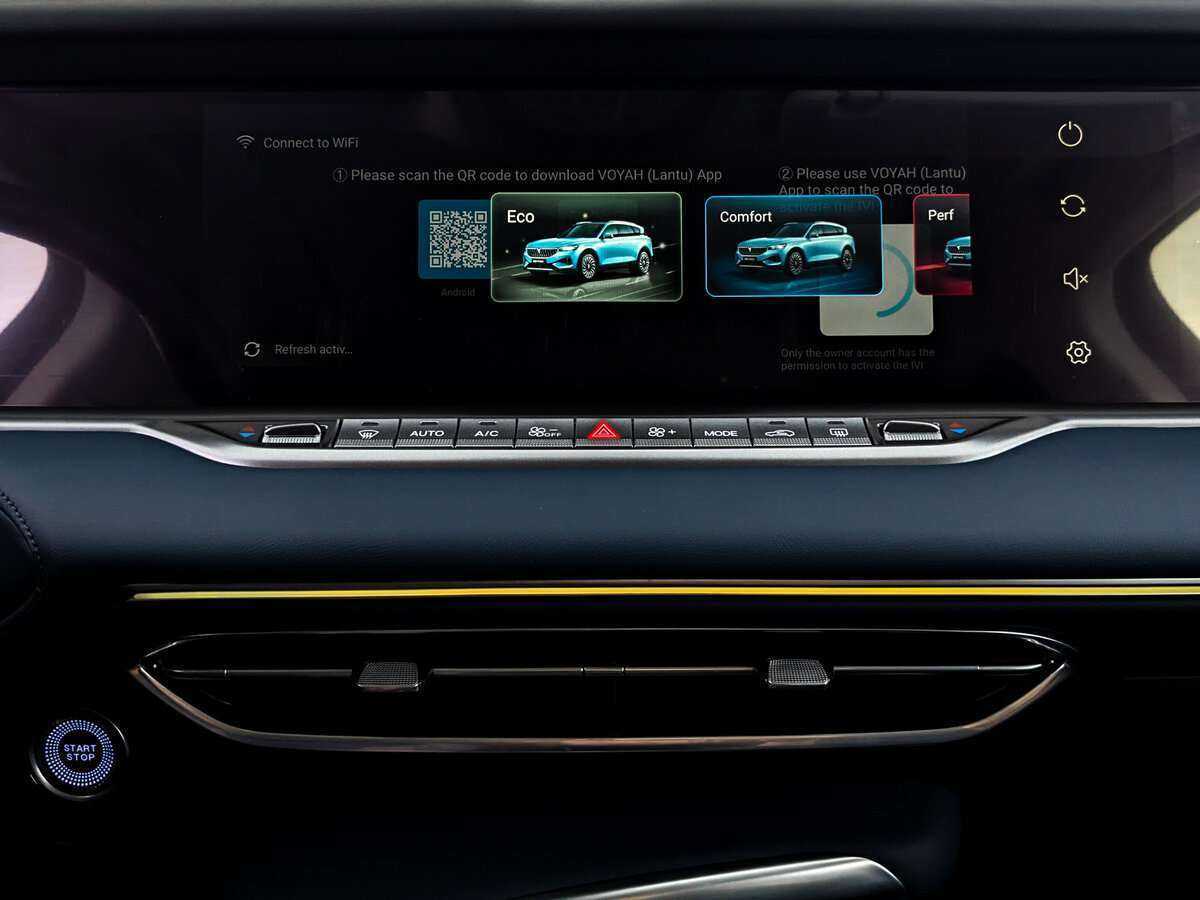 Voyah Free с пробегом — 2022 год. Фото: #12