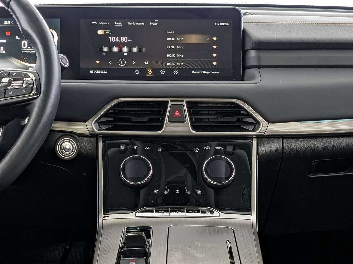 EXEED TXL с пробегом — 2022 год. Фото: #11
