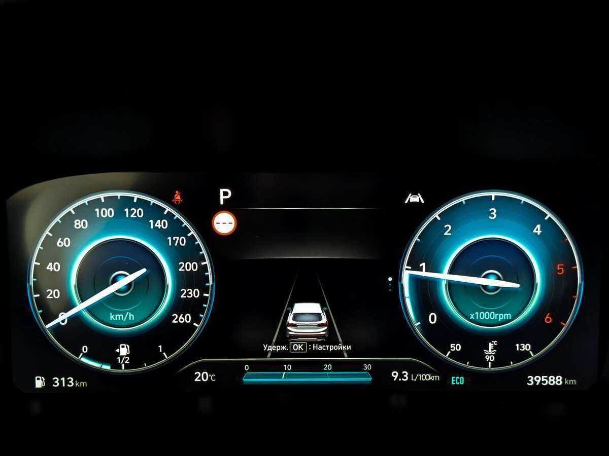 Hyundai Santa Fe с пробегом — 2022 год. Фото: #12