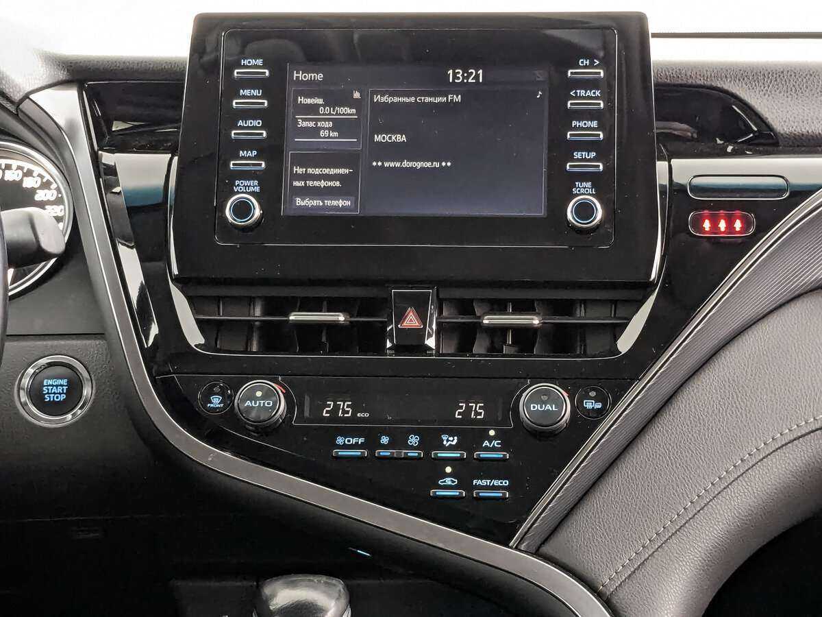 Toyota Camry с пробегом — 2021 год. Фото: #12