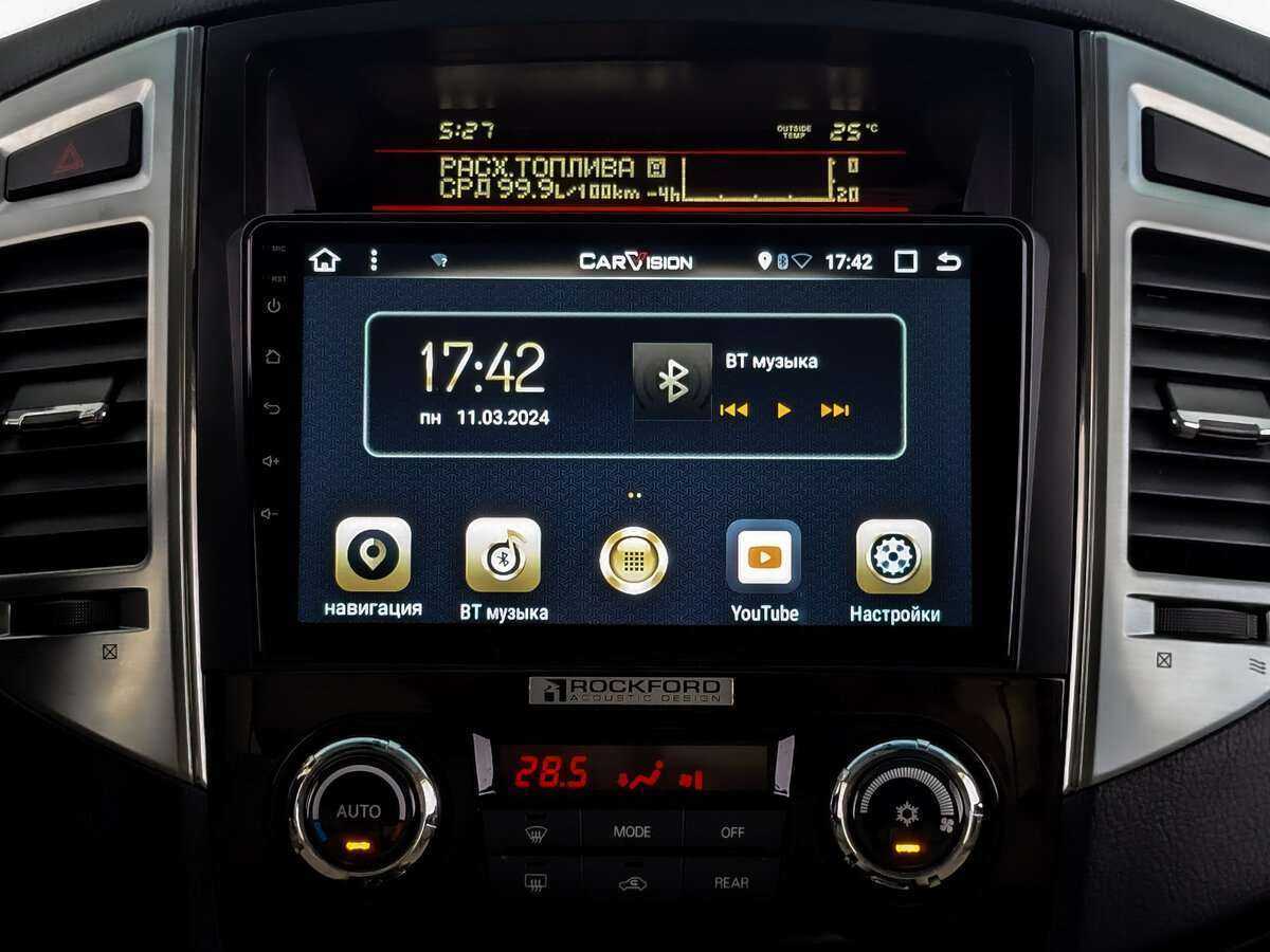 Mitsubishi Pajero с пробегом — 2020 год. Фото: #10