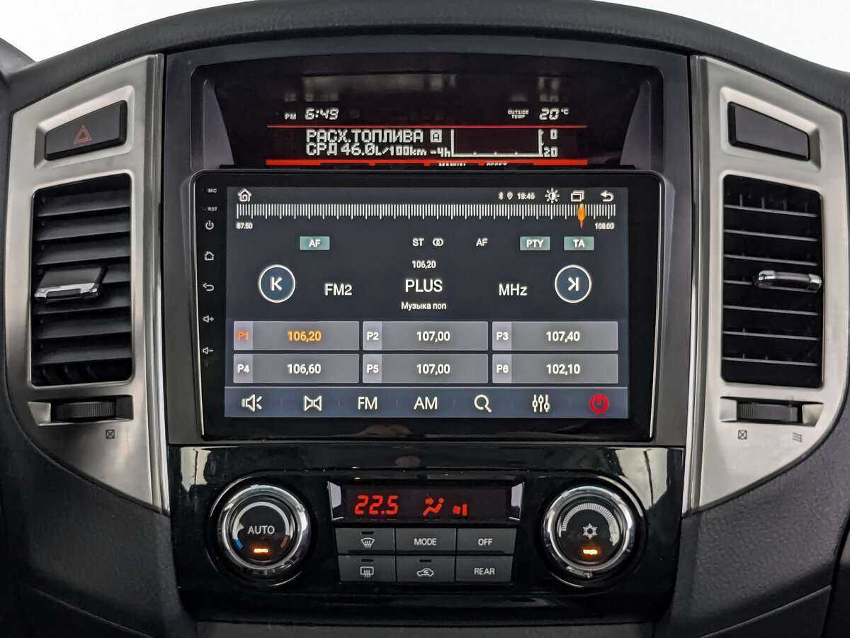 Mitsubishi Pajero с пробегом — 2021 год. Фото: #12