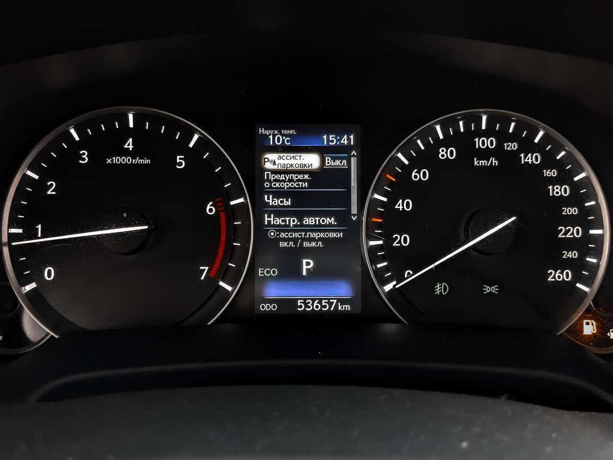 Lexus RX с пробегом — 2019 год. Фото: #11