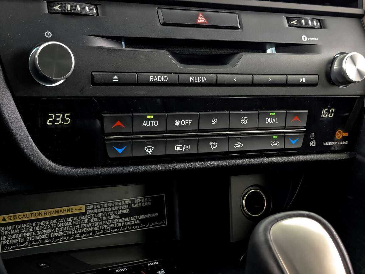 Lexus RX с пробегом — 2019 год. Фото: #24