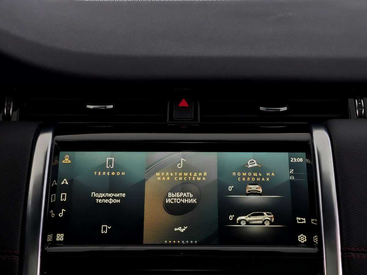 Land Rover Discovery Sport с пробегом — 2022 год. Фото: #11