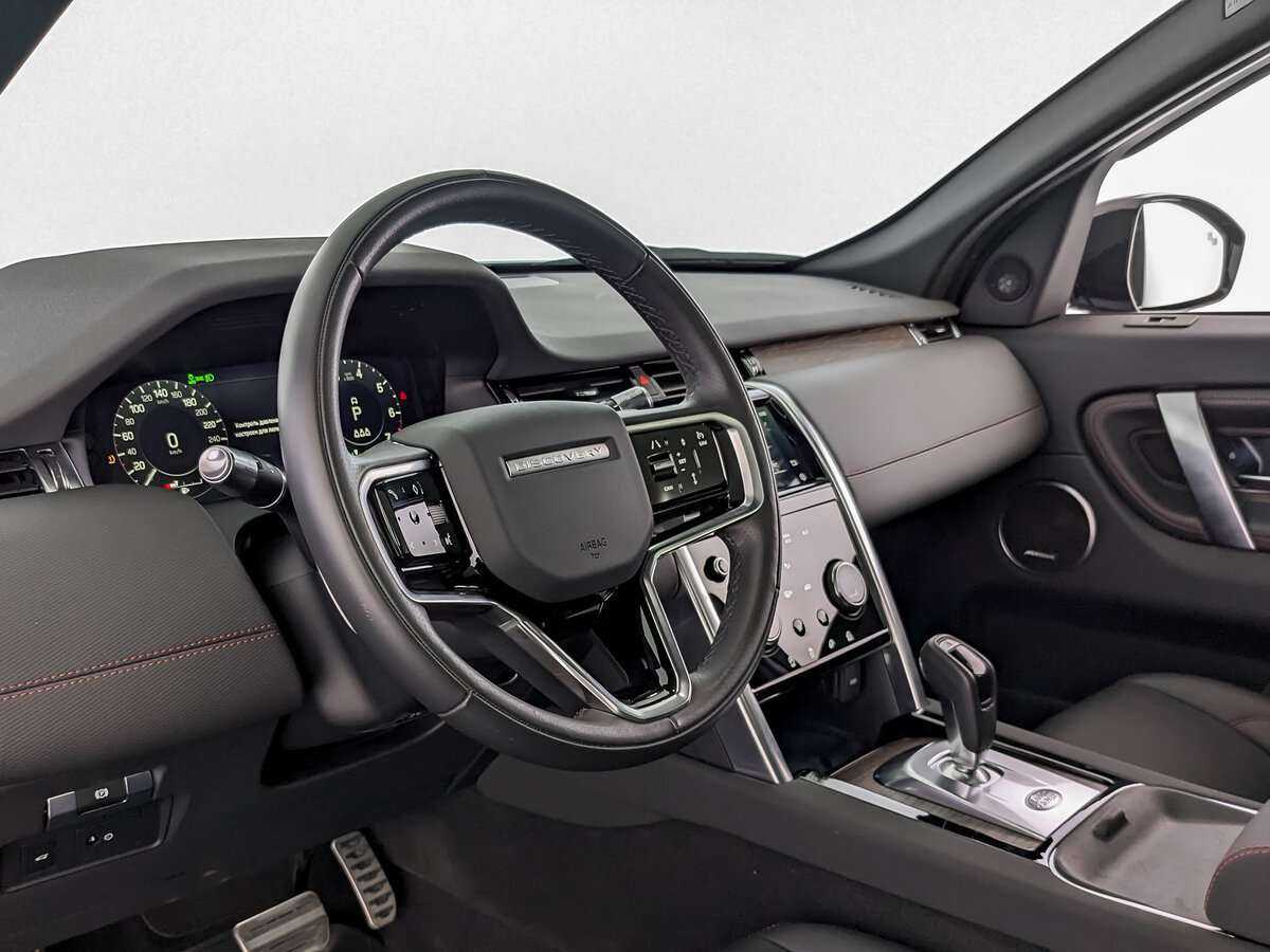 Land Rover Discovery Sport с пробегом — 2022 год. Фото: #12