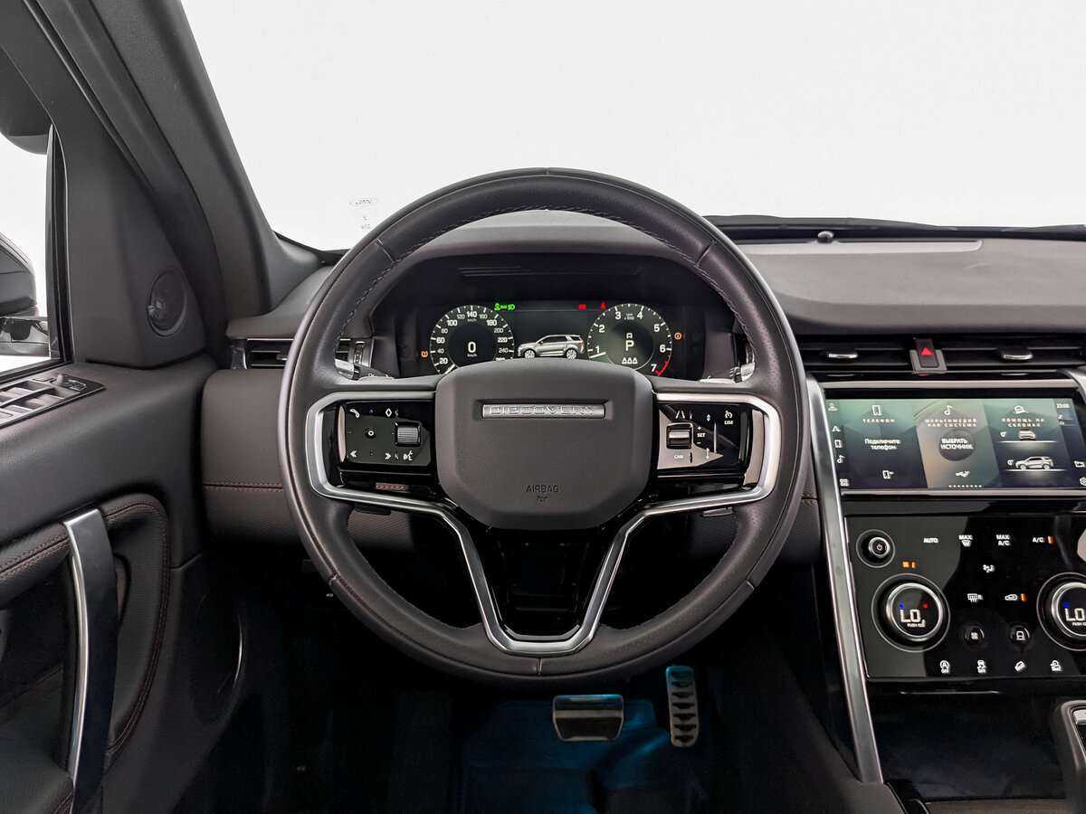 Land Rover Discovery Sport с пробегом — 2022 год. Фото: #17