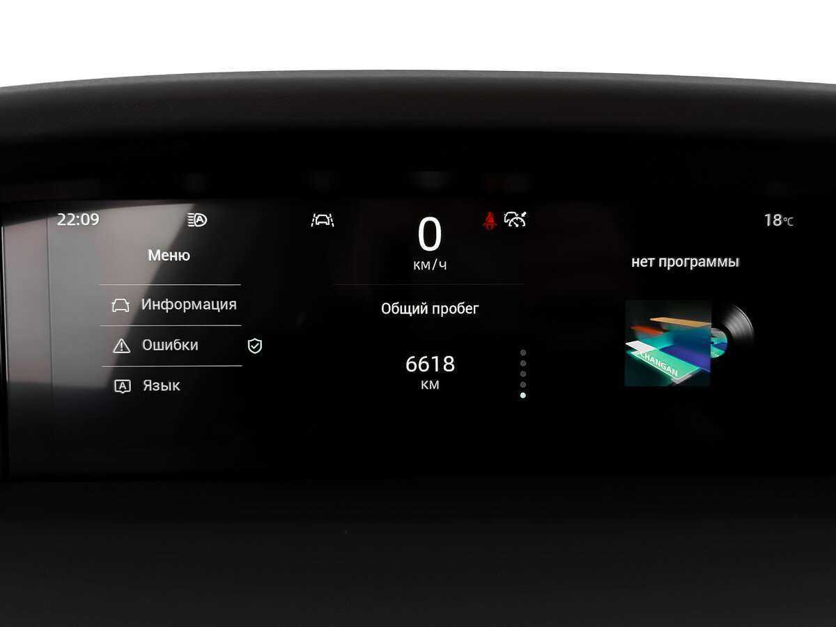 Changan UNI-K с пробегом — 2023 год. Фото: #11