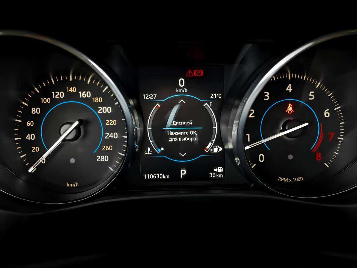 Jaguar F-Pace с пробегом — 2017 год. Фото: #12