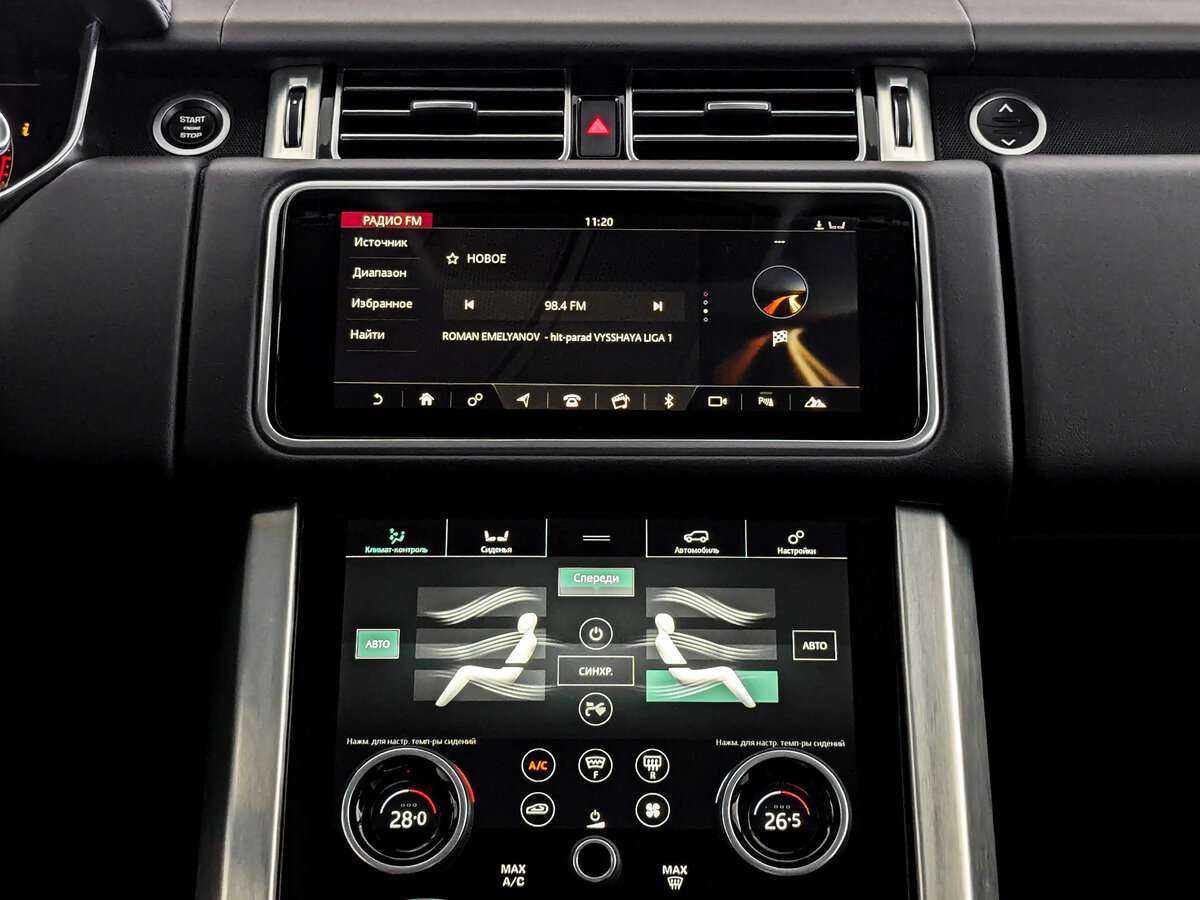 Land Rover Range Rover с пробегом — 2018 год. Фото: #12