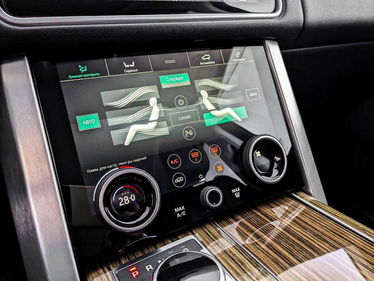 Land Rover Range Rover с пробегом — 2018 год. Фото: #24