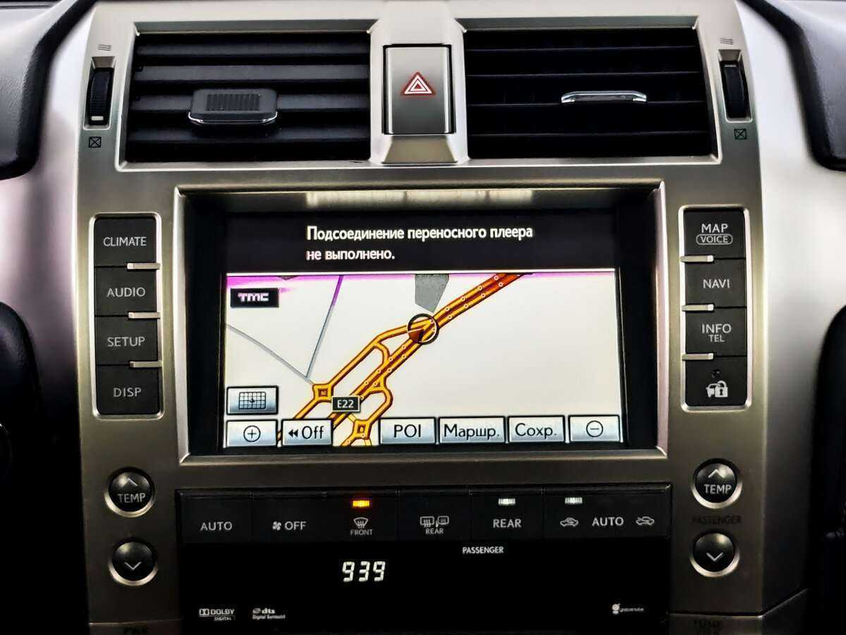 Lexus GX с пробегом — 2012 год. Фото: #14