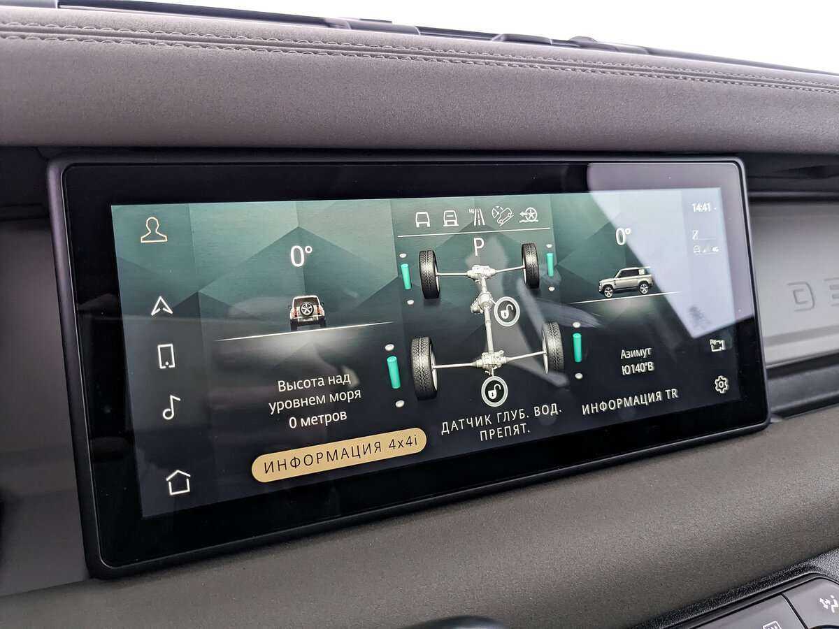 Land Rover Defender с пробегом — 2020 год. Фото: #26