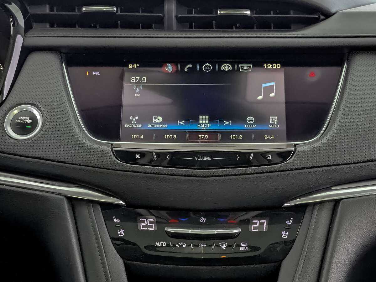 Cadillac XT5 с пробегом — 2016 год. Фото: #12